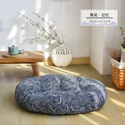 Meditation Pillow