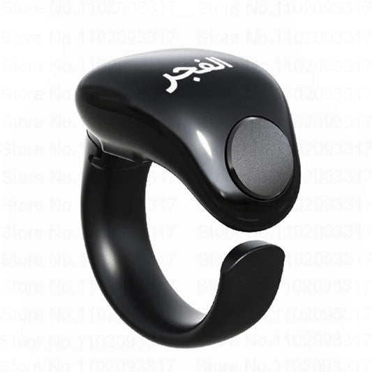 Weslamic Smart Tasbeeh Zikr Islamic