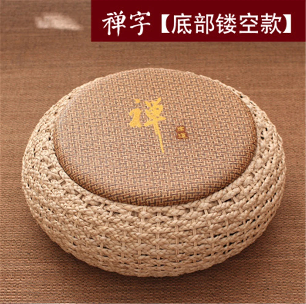 Japanese Style Meditation Cushion