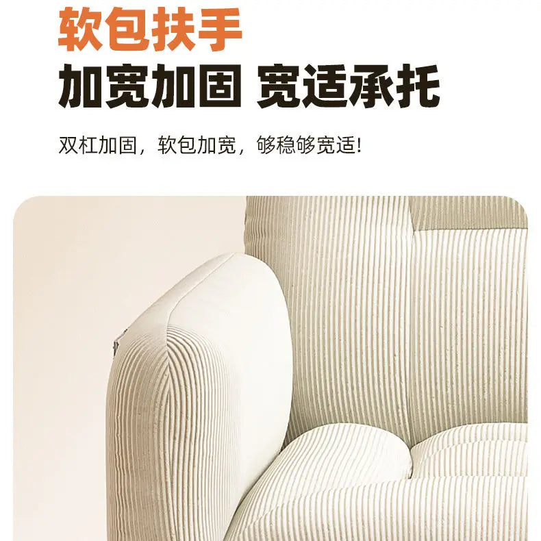 Computer Chair Home Comfort Lazy