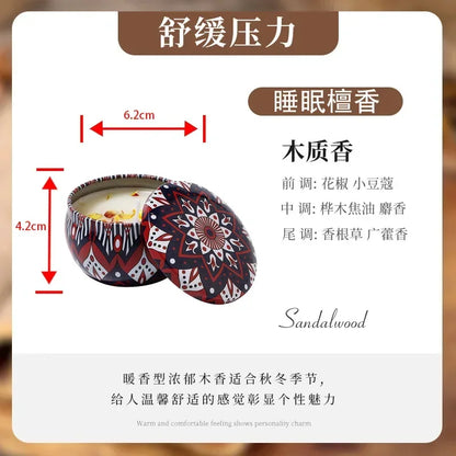 Retro Ethnic Style Iron Can
