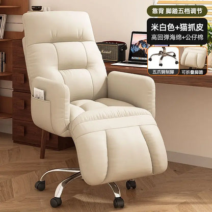 Computer Chair Home Comfort Lazy