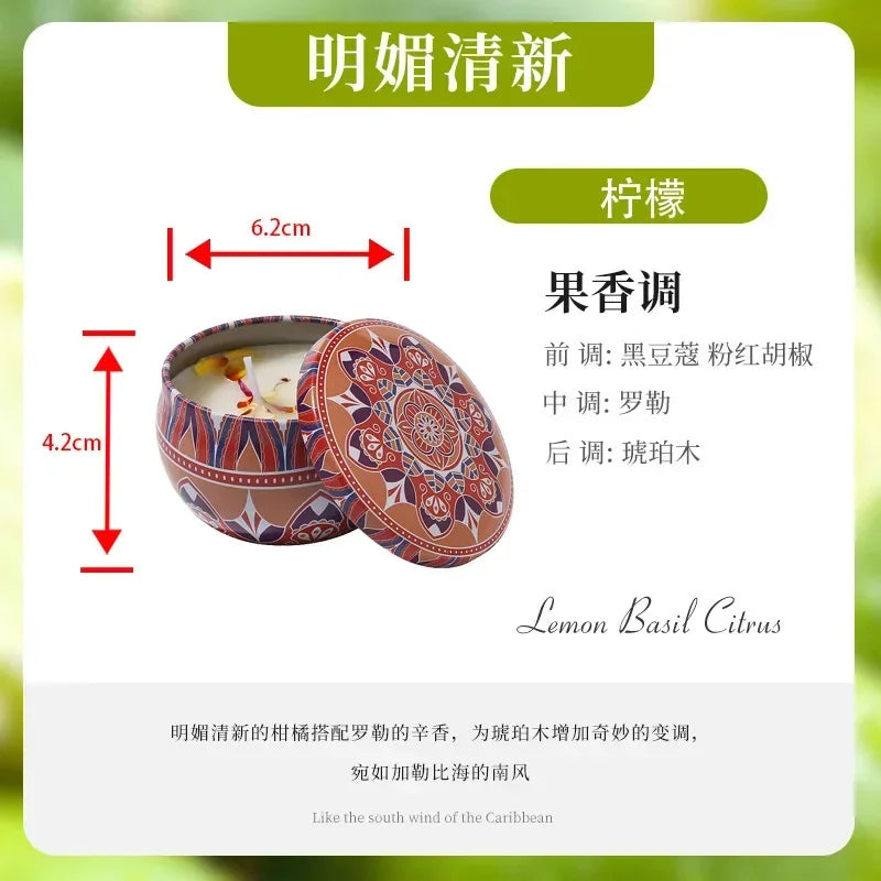 Retro Ethnic Style Iron Can