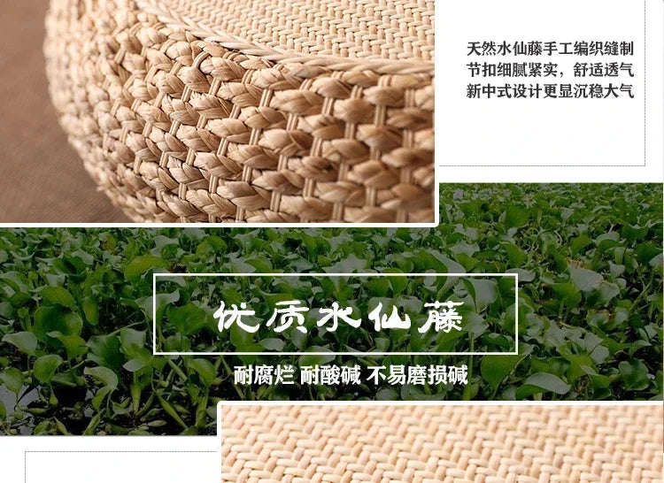 Natural Straw Tatami Pouf