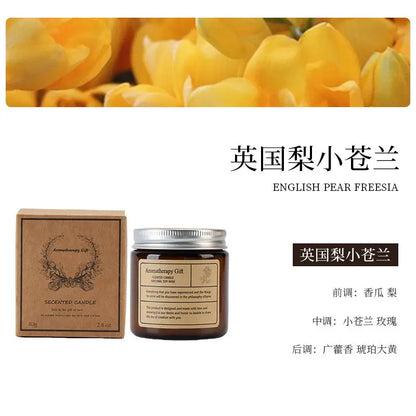 Cross Border Tea Scented Candle