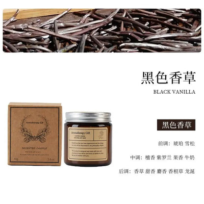 Cross Border Tea Scented Candle