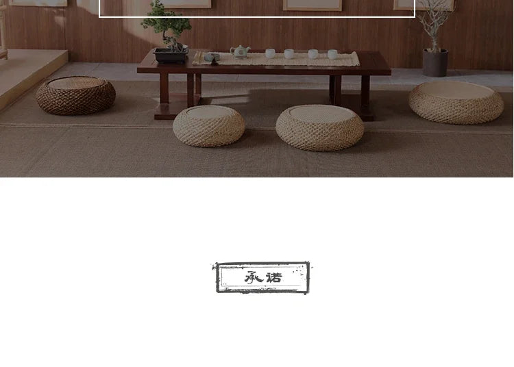 Natural Straw Tatami Pouf