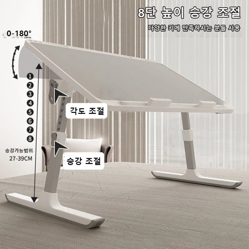 Laptop Bed Tray Table Adjustable
