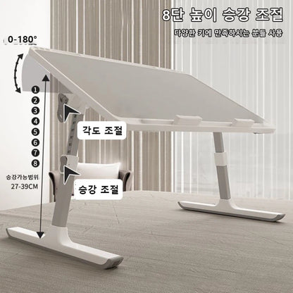 Laptop Bed Tray Table Adjustable