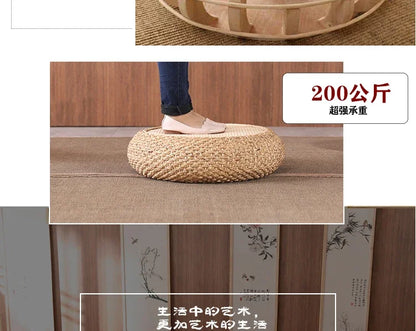 Natural Straw Tatami Pouf