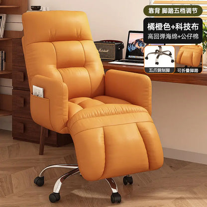 Computer Chair Home Comfort Lazy