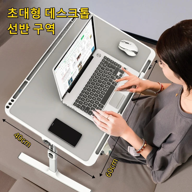Laptop Bed Tray Table Adjustable