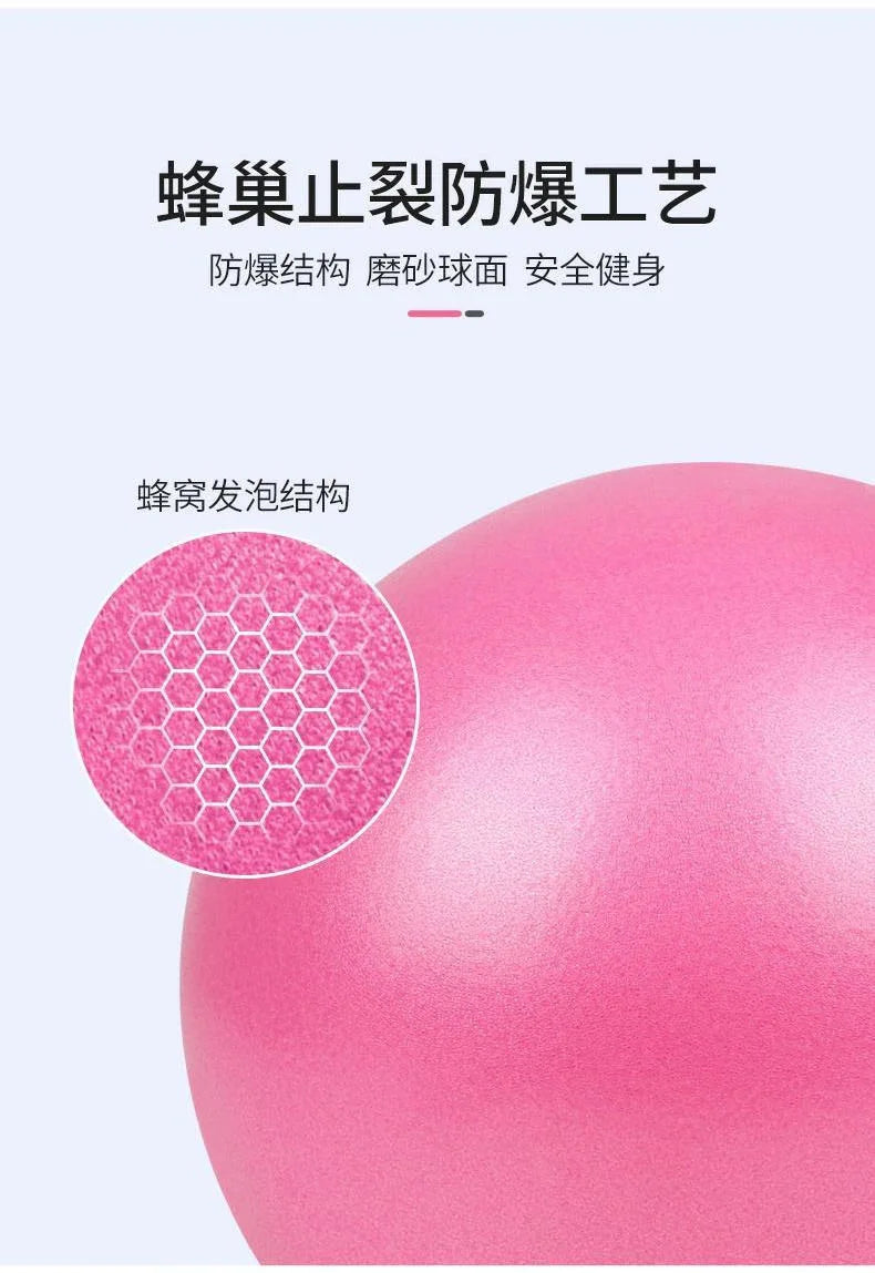 Fitness Ball