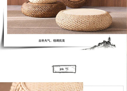 Natural Straw Tatami Pouf