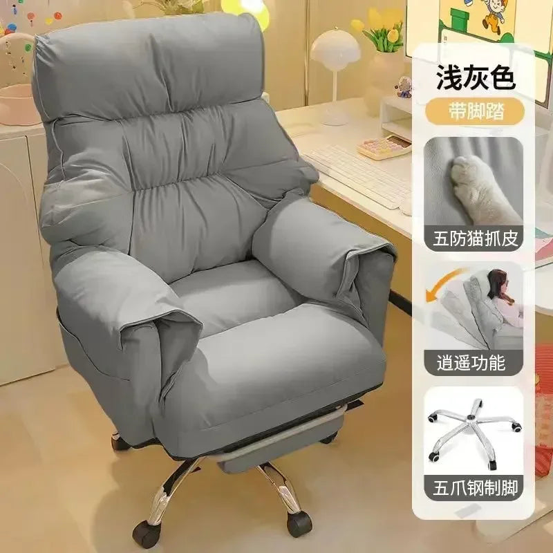 Computer Chair Home Bedroom Desk