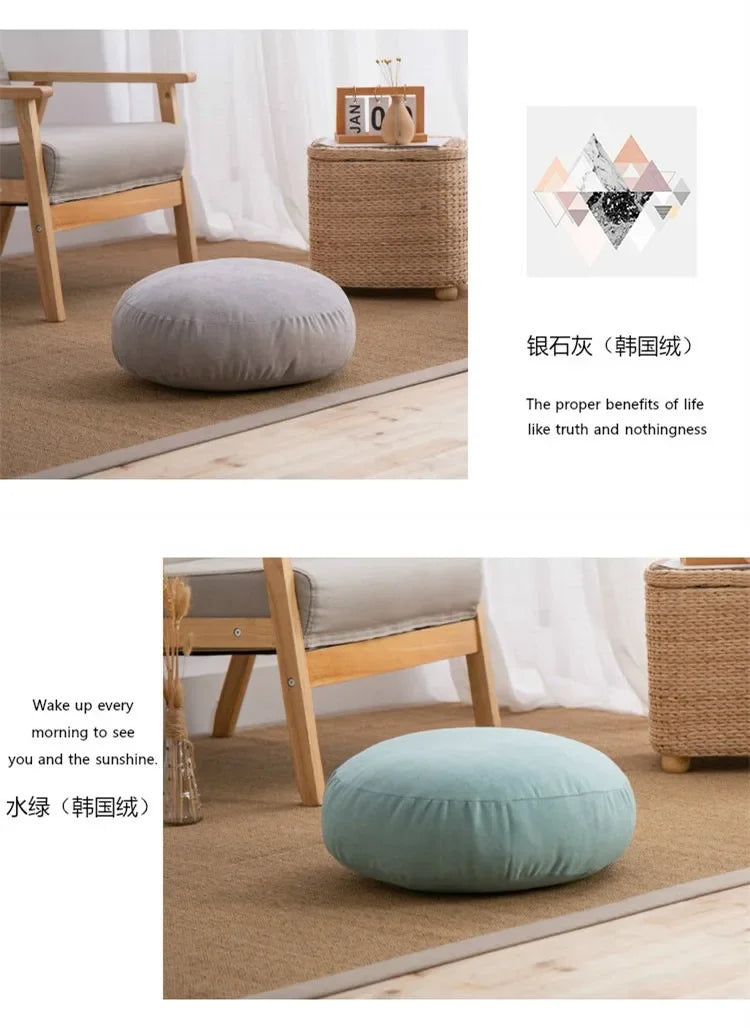 Meditation Pouf