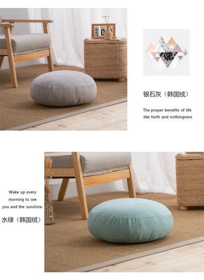 Meditation Pouf