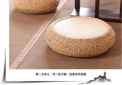 Natural Straw Tatami Pouf