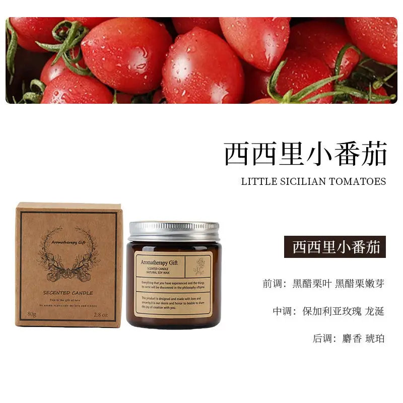 Cross Border Tea Scented Candle