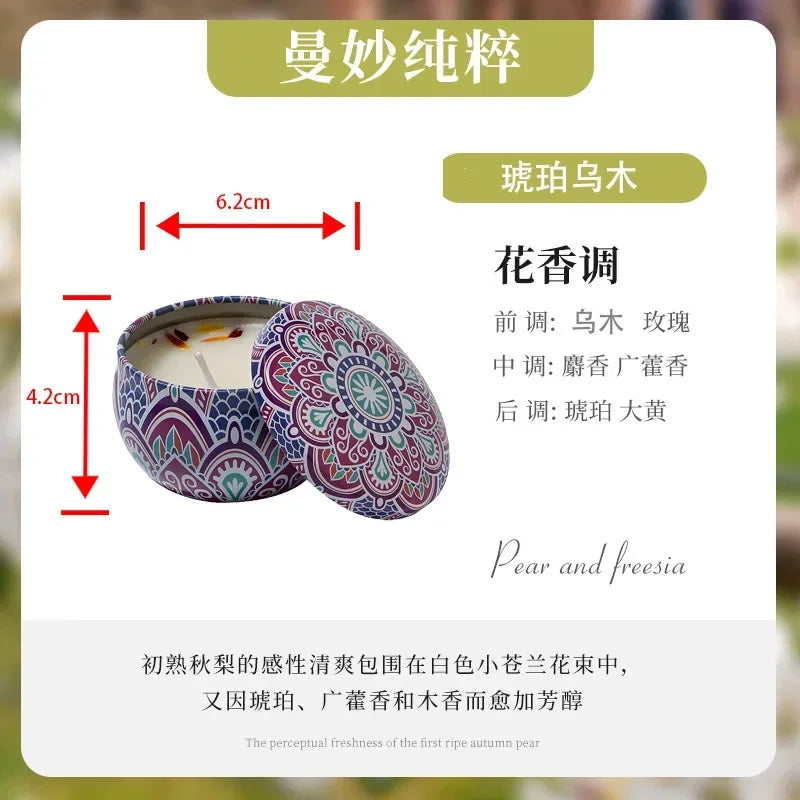 Retro Ethnic Style Iron Can