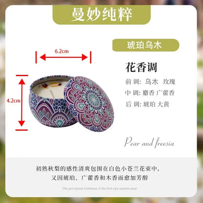 Retro Ethnic Style Iron Can