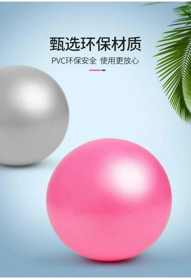 Fitness Ball