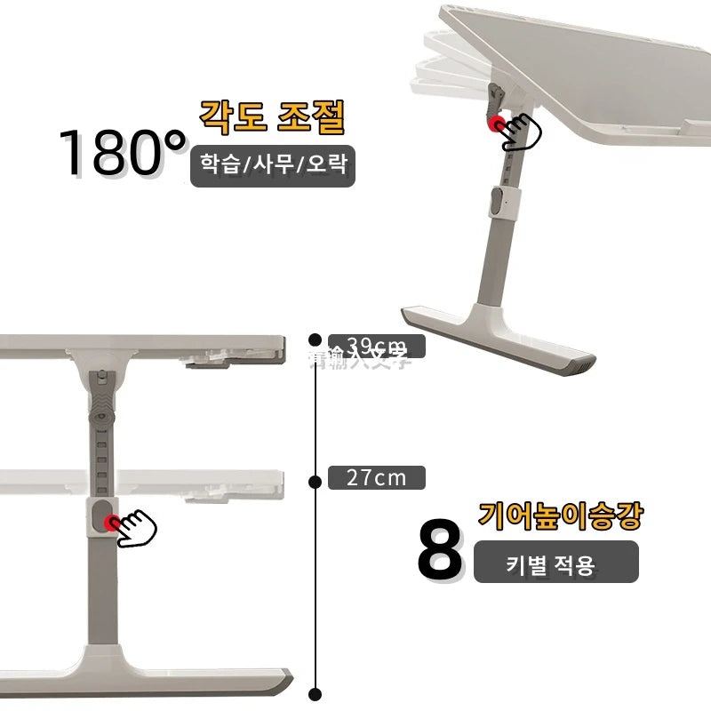 Laptop Bed Tray Table Adjustable