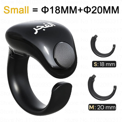 Weslamic Smart Tasbeeh Zikr Islamic