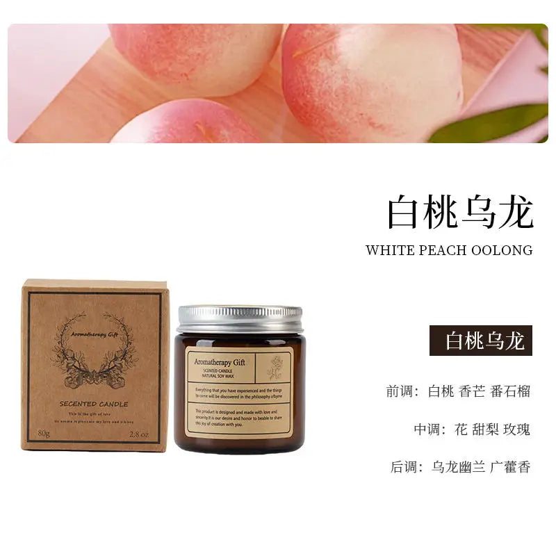 Cross Border Tea Scented Candle