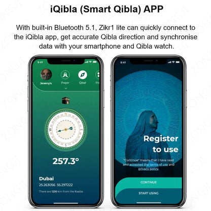 2025 Iqibla Smart Zikr Praise