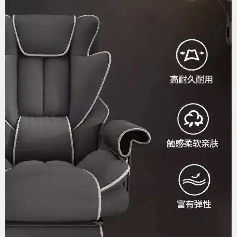 Gaming Chair Boys Comfortable Sedentary