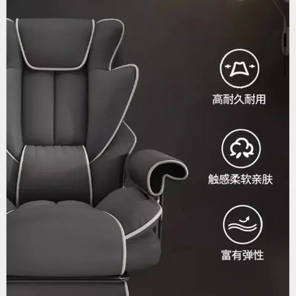 Gaming Chair Boys Comfortable Sedentary